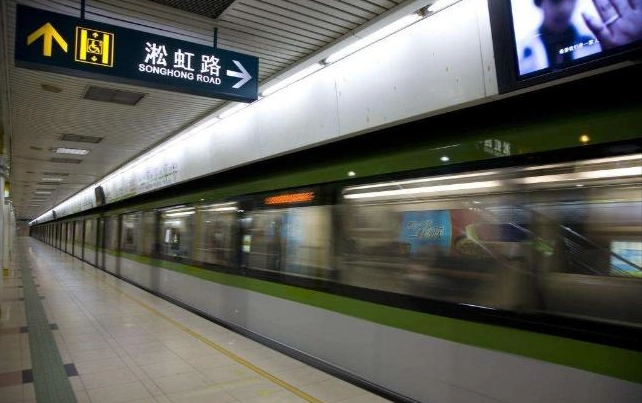 Shanghai airport to city transport Shanghai airport to city transport