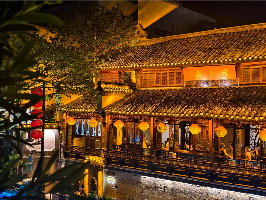 Nanjing solo guide Nanjing solo guide