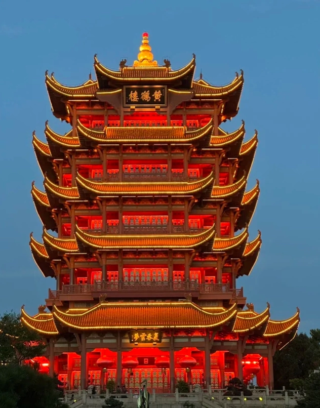 Wuhan bus routes to Yellow Crane Tower