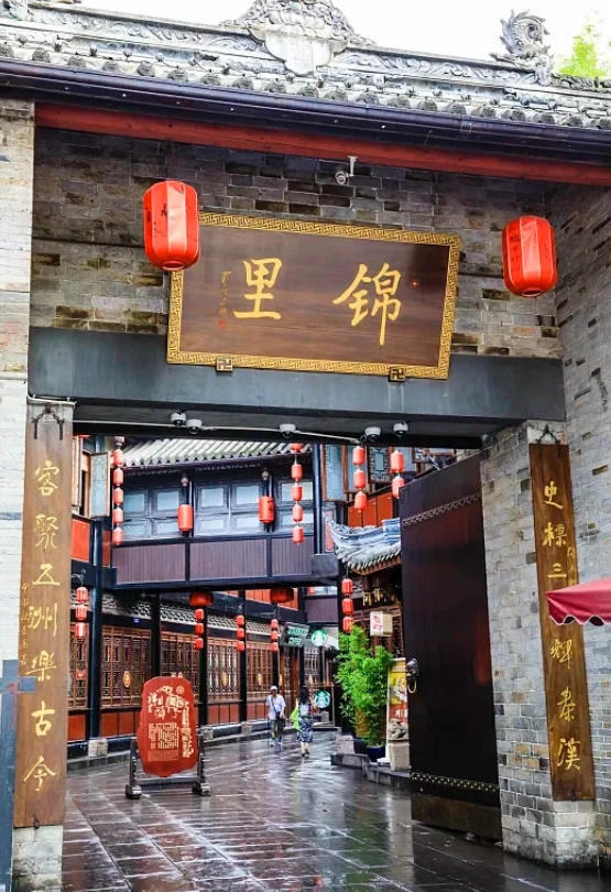Chengdu itinerary solo Chengdu itinerary solo