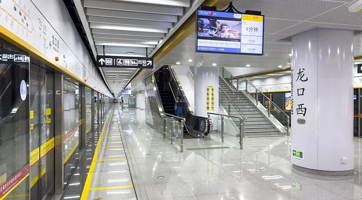 Guangzhou metro map Guangzhou metro map