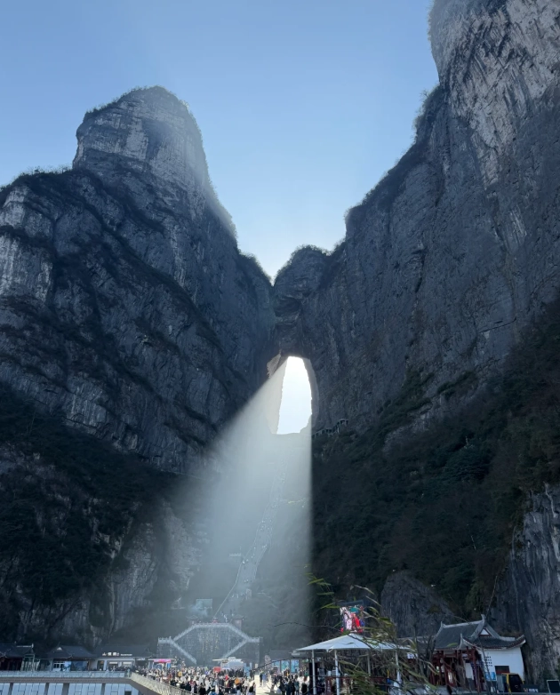 Zhangjiajie National Forest Park family Zhangjiajie National Forest Park family