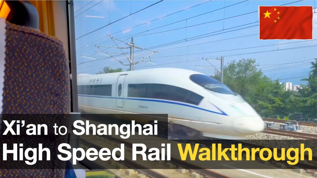 Xi'an to Shanghai Train: Skip the Airport Chaos & Save 6 Hours