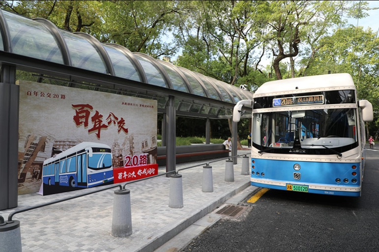 how to use metro in Shanghai how to use metro in Shanghai