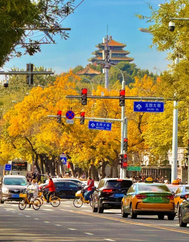 Beijing fall travel Beijing fall travel