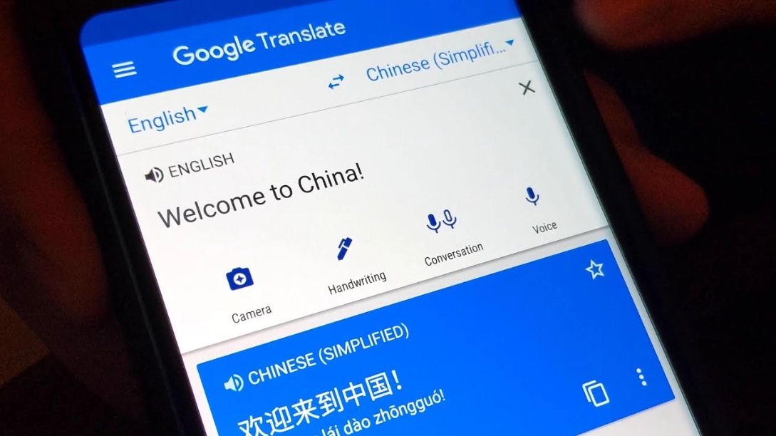 Guangzhou travel app Guangzhou travel app