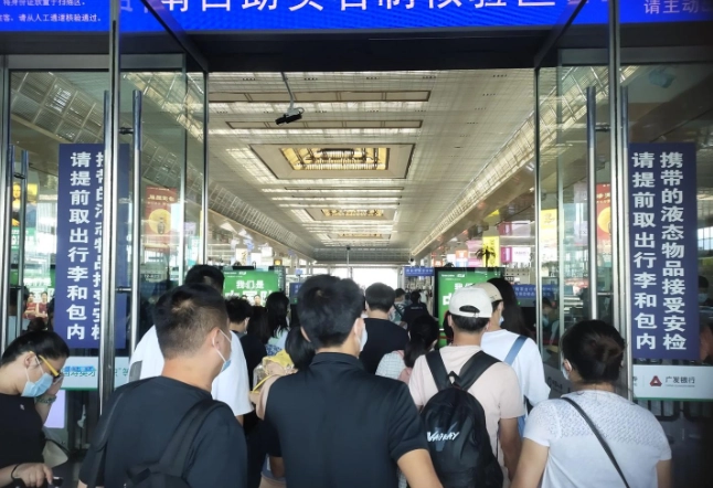 Nanjing train to Shanghai Nanjing train to Shanghai