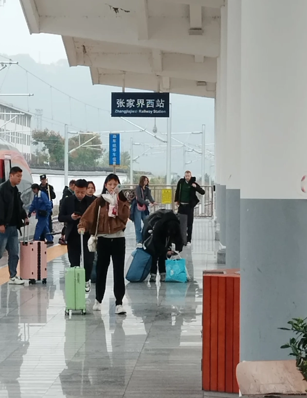 how to get to Zhangjiajie National Forest Park how to get to Zhangjiajie National Forest Park