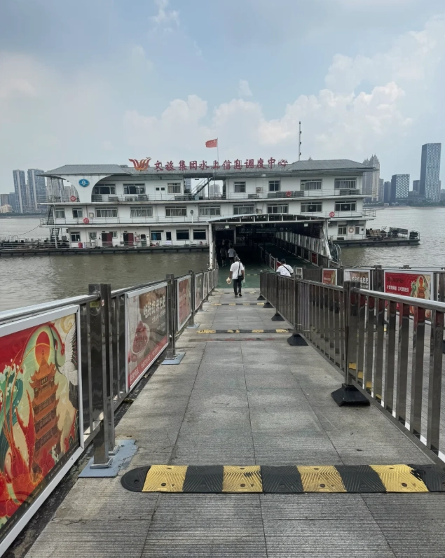Wuhan tourist pass