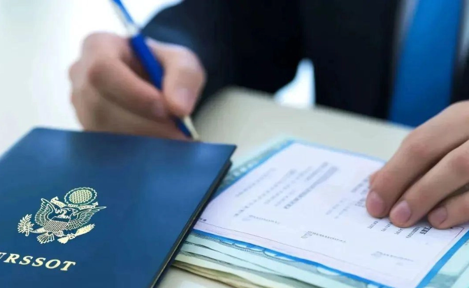 China tourist visa application