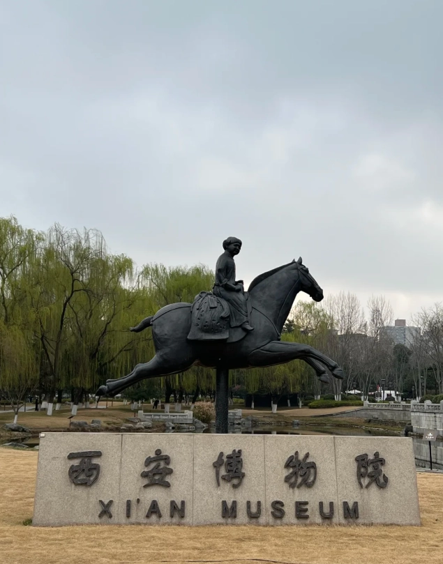 where to stay in xi'an where to stay in xi'an