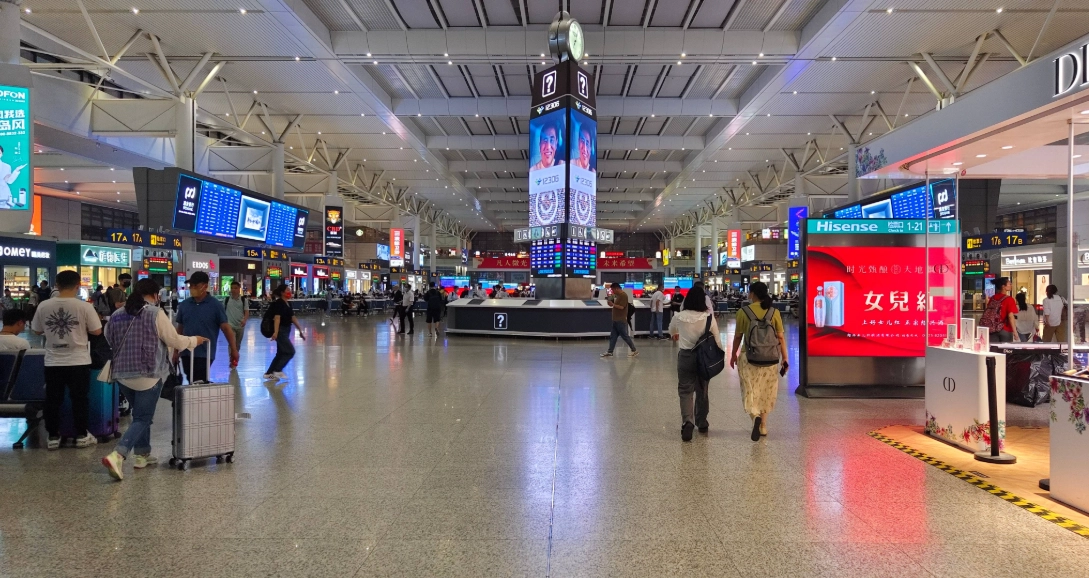 buy train tickets China buy train tickets China