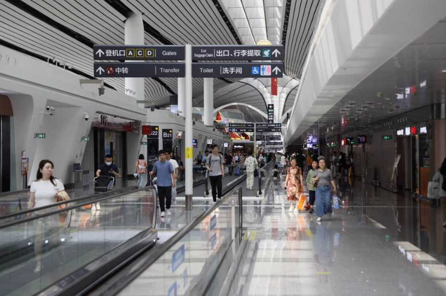Chongqing 144 hour visa free transit Chongqing 144 hour visa free transit