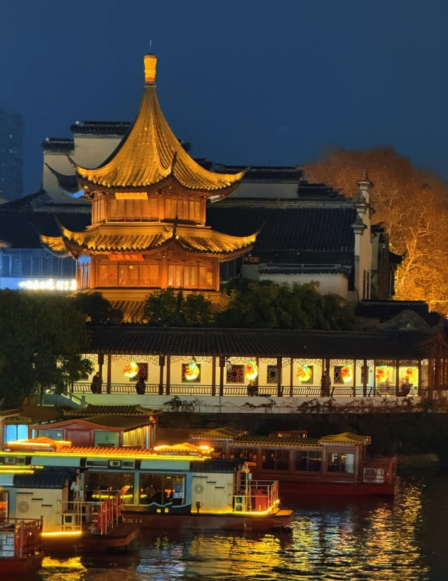 Nanjing short visit Nanjing short visit
