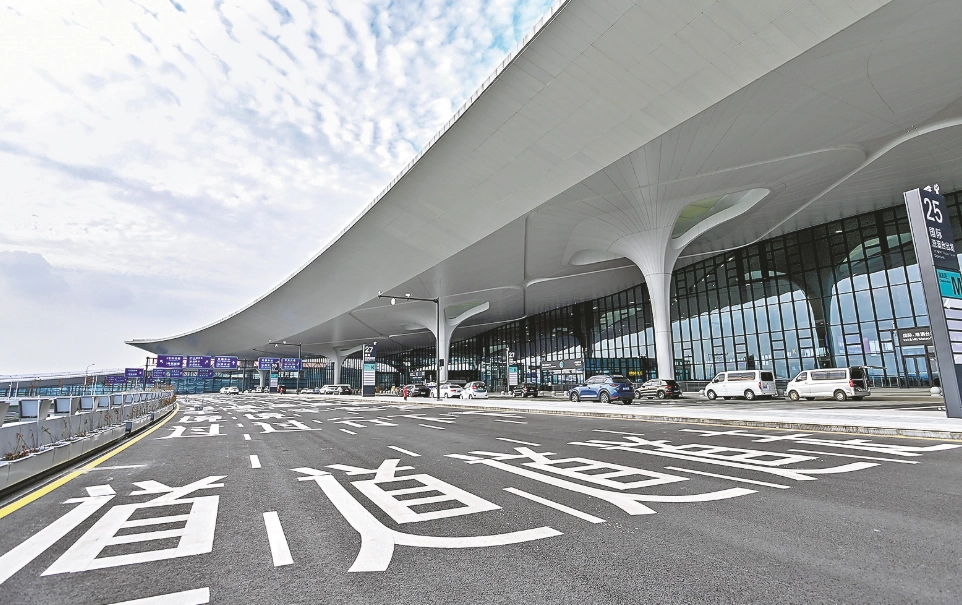 Hangzhou airport to city center Hangzhou airport to city center