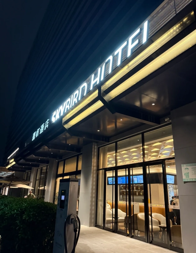 24 hour hotel Guangzhou airport 24 hour hotel Guangzhou airport