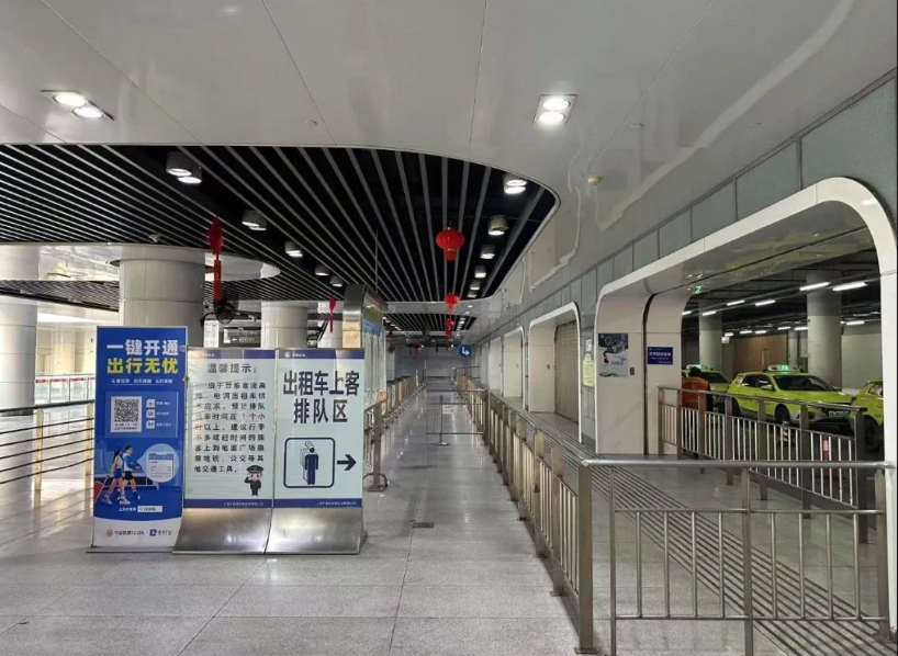 how to use metro in Shanghai how to use metro in Shanghai
