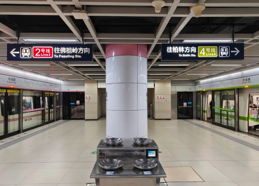 Wuhan metro map