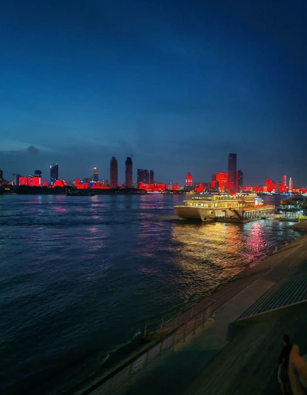 Wuhan ferry