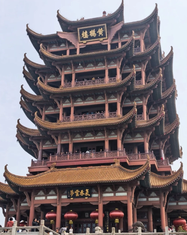 Yellow Crane Tower public transport