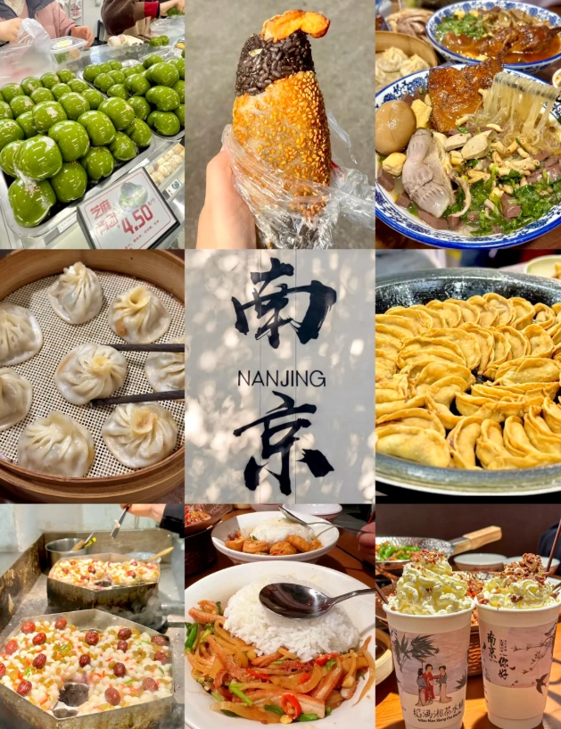 Nanjing family tour Nanjing family tour