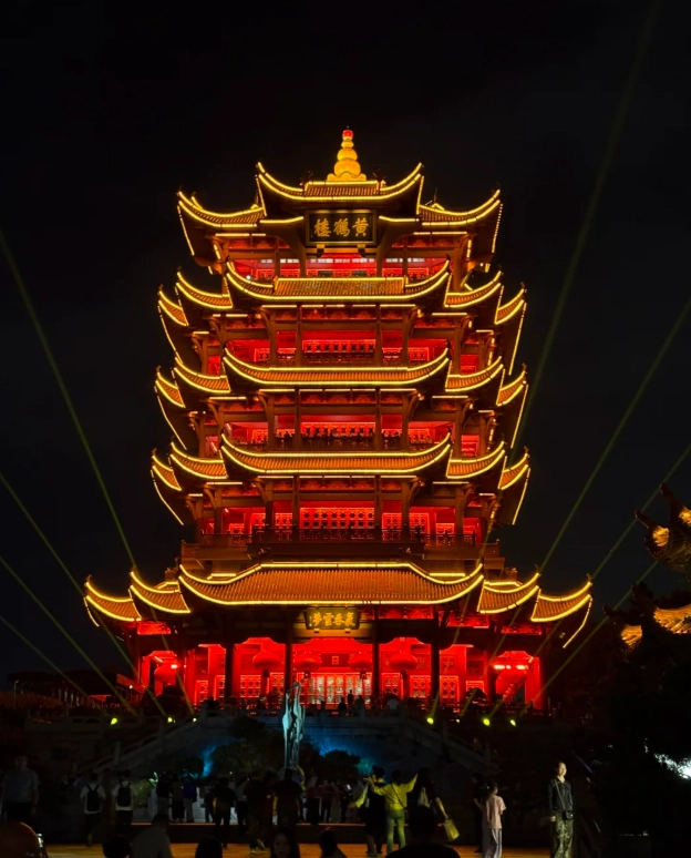 yellow crane tower tickets