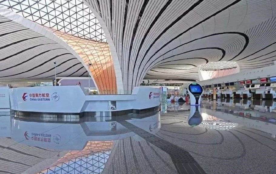 Daxing Airport facilities Daxing Airport facilities
