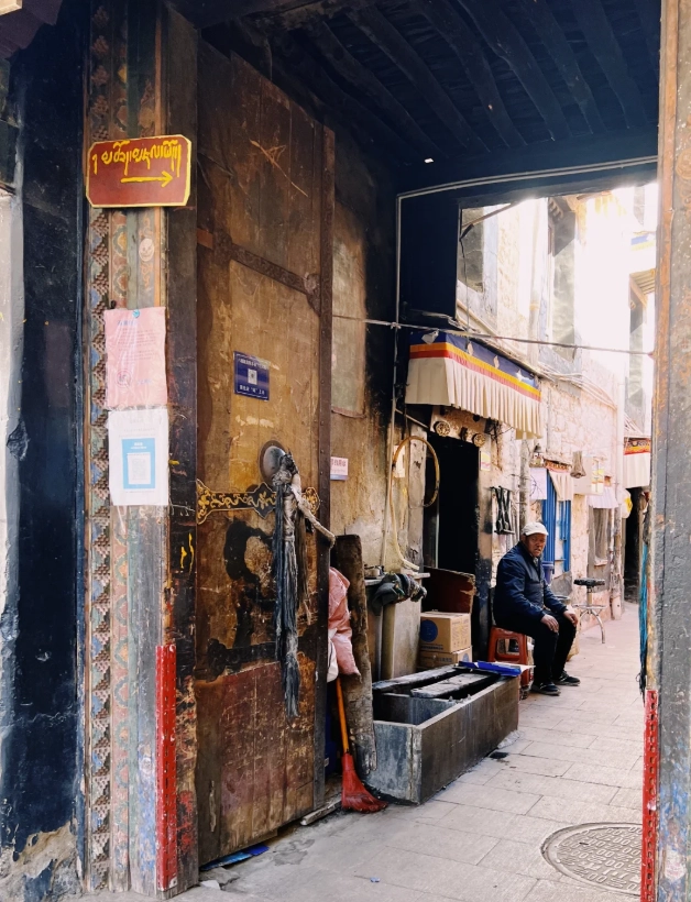 Tibet Barkhor Street Tibet Barkhor Street