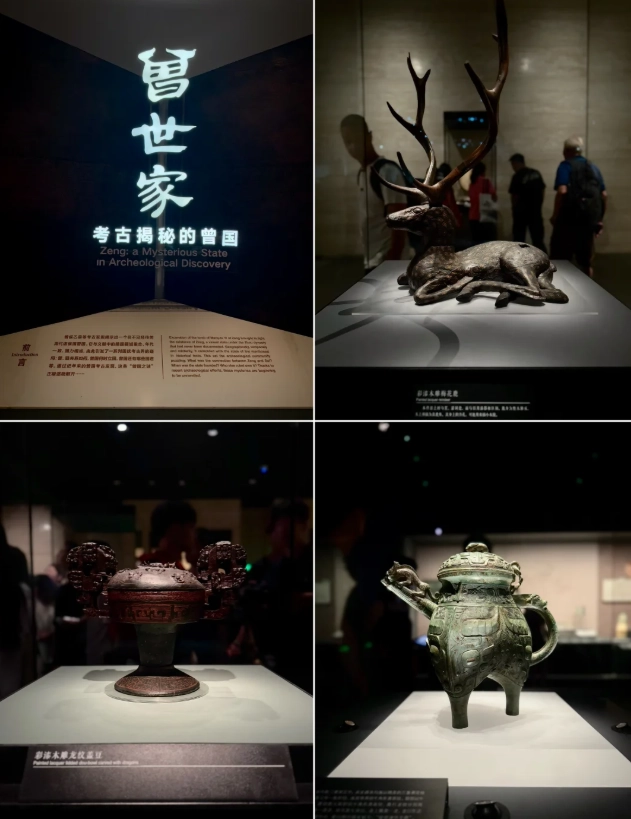 Hubei Provincial Museum guided tour Hubei Provincial Museum guided tour