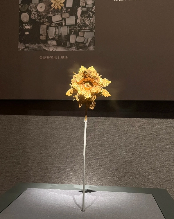 Photo of Hubei Provincial Museum: Hubei Provincial Museum tickets