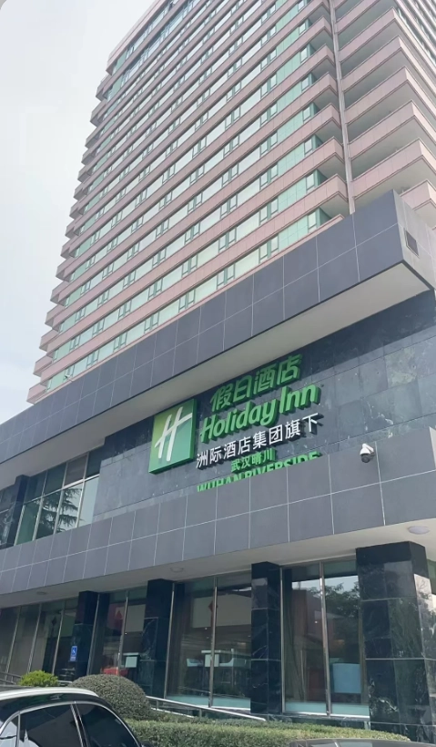 best hotels in Wuhan for English speakers best hotels in Wuhan for English speakers