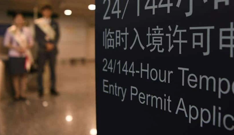 144 hour visa Wuhan 144 hour visa Wuhan