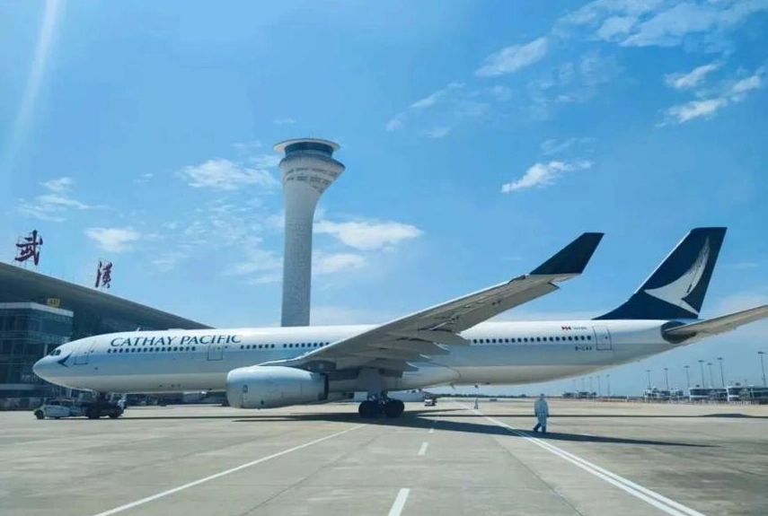 Hong Kong to Wuhan Flights: Save Money & Avoid Surprises