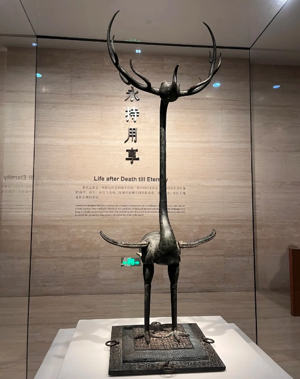 Photo of Hubei Provincial Museum: buy Hubei Provincial Museum tickets online