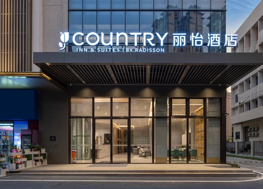 Wuhan accommodation international tourists Wuhan accommodation international tourists