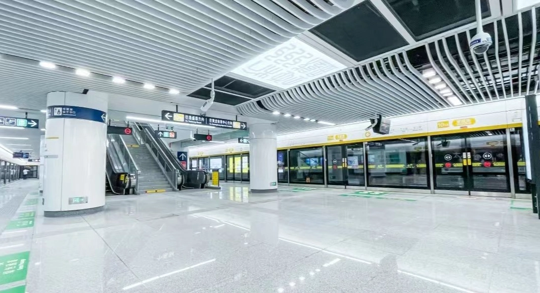 Hangzhou transport pass