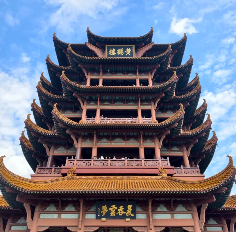 Yellow Crane Tower to Hubei Provincial Museum: Best Route & Tips
