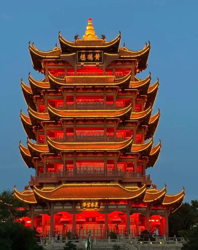 Yellow Crane Tower