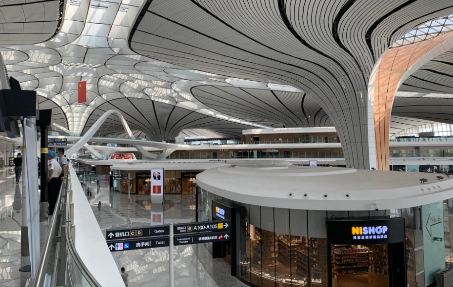 Daxing Airport transportation Daxing Airport transportation