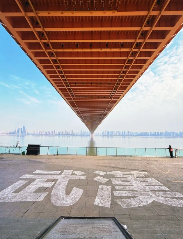Wuhan Yangtze River Bridge sunset photography Wuhan Yangtze River Bridge sunset photography