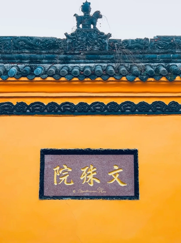 hidden spots Chengdu hidden spots Chengdu