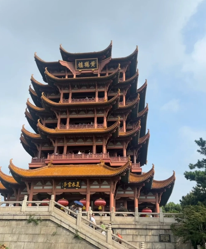yellow crane tower booking