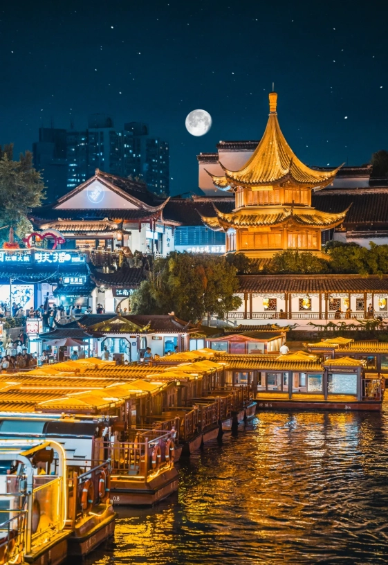 Nanjing multi-city itinerary Nanjing multi-city itinerary
