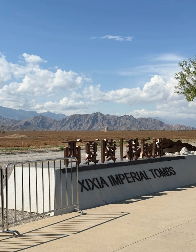 Western Xia Imperial Tombs tour bus Western Xia Imperial Tombs tour bus