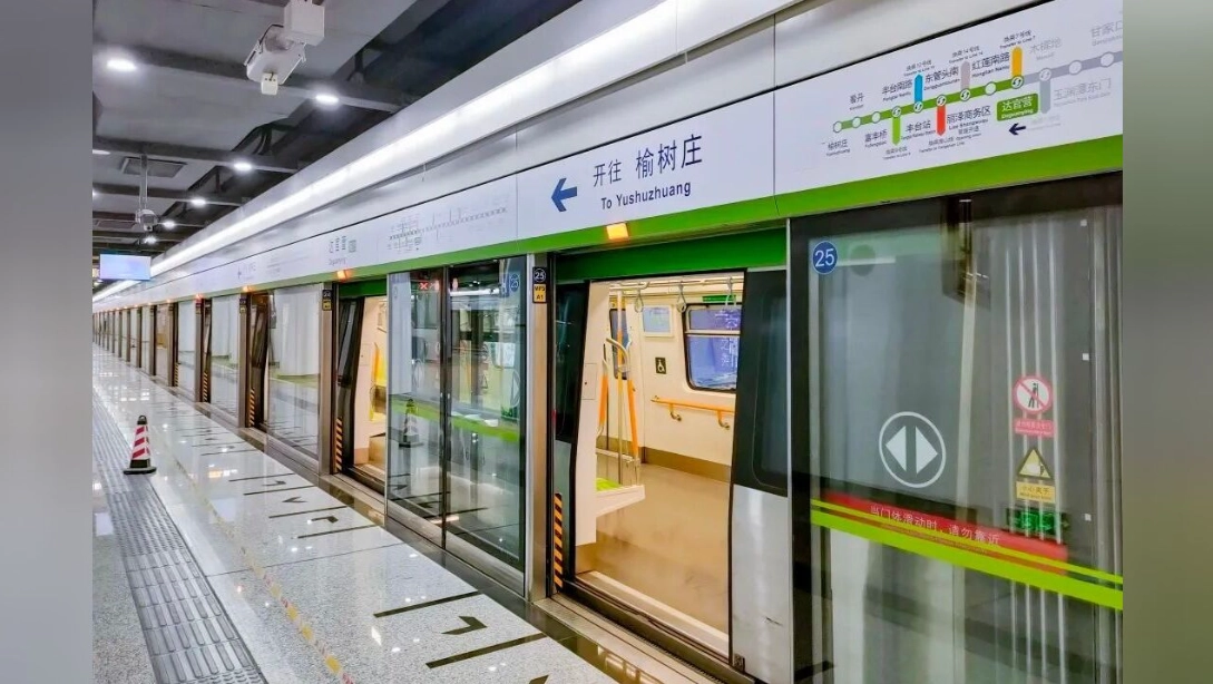 Beijing subway tips Beijing subway tips