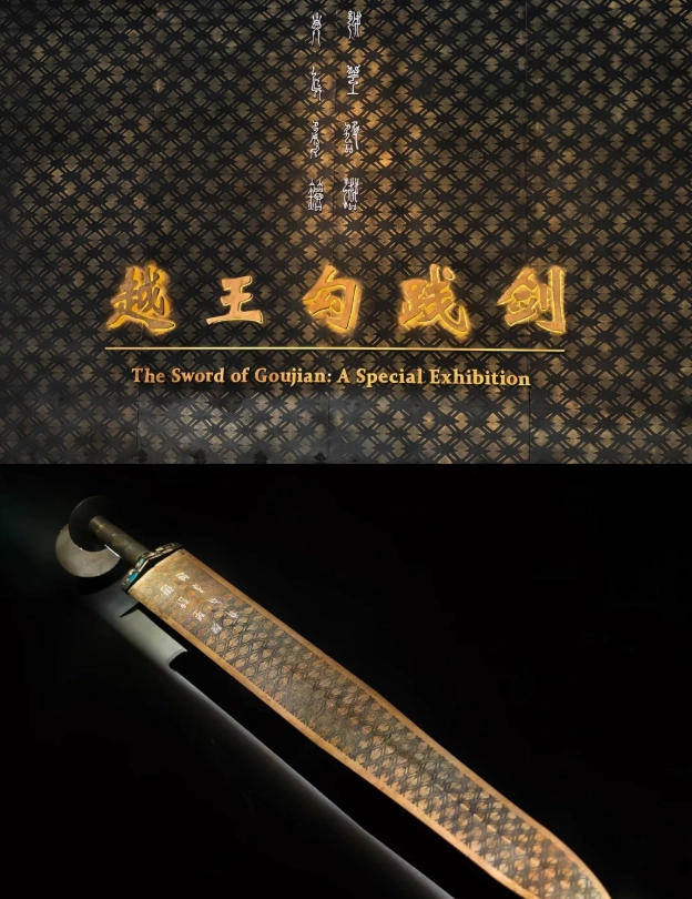 Wuhan museum foreigner reservation Wuhan museum foreigner reservation