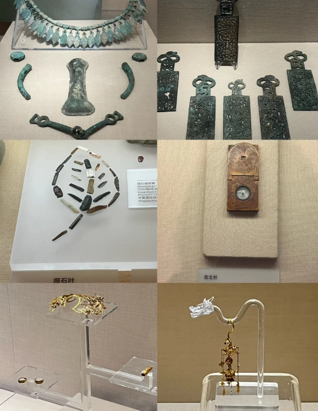 book ningxia museum online book ningxia museum online
