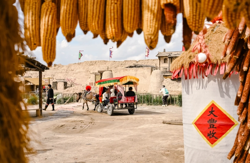 Photo of Zhenbeibao Western Film Studio: Zhenbeibao opening hours