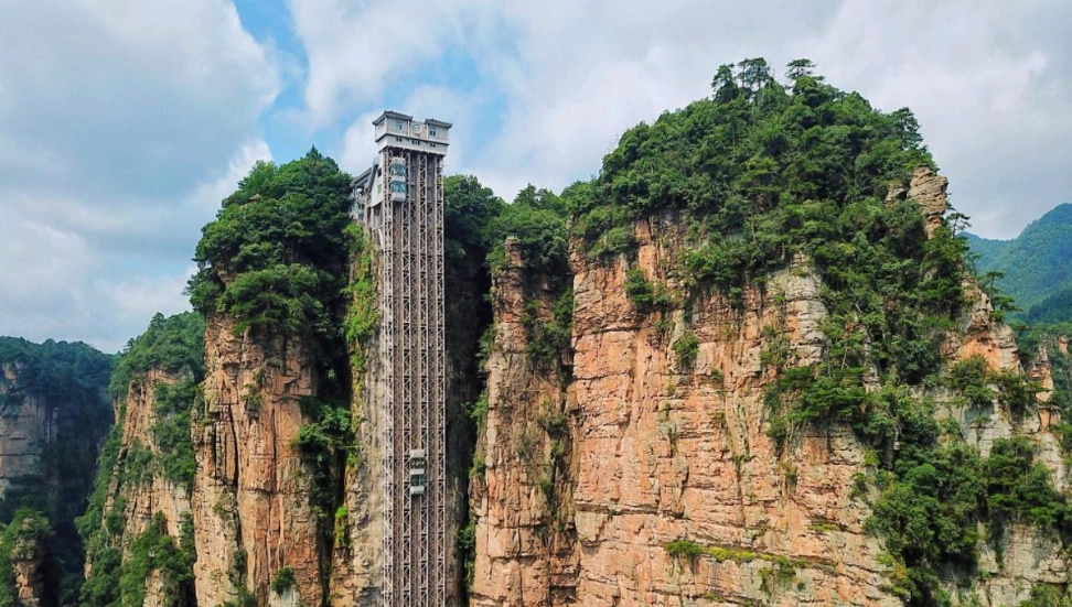 Zhangjiajie from Chongqing Zhangjiajie from Chongqing
