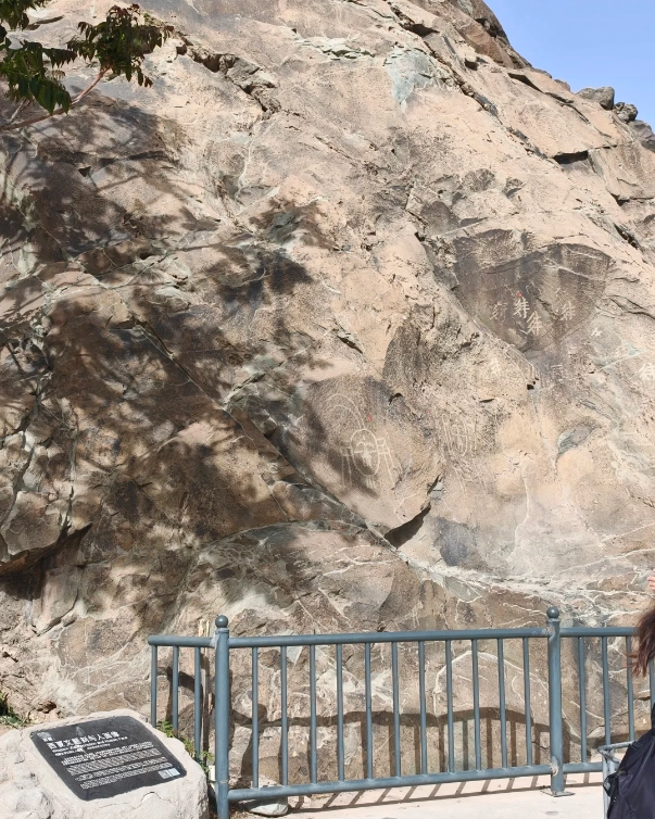 when to go Yinchuan petroglyphs when to go Yinchuan petroglyphs